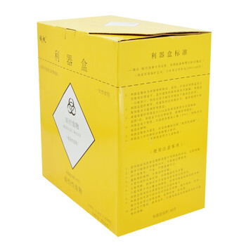 兰诗（LAUTEE）LSY-06 一次性纸质利器盒 医院诊所实验室纸质垃圾桶 6L-10个装