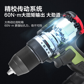 威克士（WORX）WU182锂电无刷电钻大扭矩充电手电钻电动螺丝刀多功能电动工具60Nm （裸机不含充电器电池）