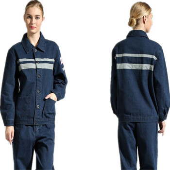 聚远（JUYUAN）反光条牛仔工作服套装  中蓝 XXXL