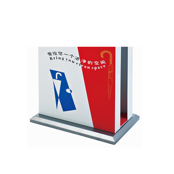 南 J-23D1 商用双头雨伞袋机 自动伞套机 雨伞机套伞机