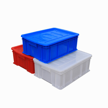 震迪带盖周转箱蓝色加厚塑料箱长方形养鱼箱子552*415*305