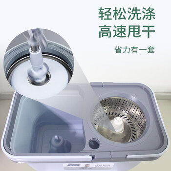 亿丽佳 旋风拖把免手洗旋转拖吸水拖布拖地桶干湿两用甩干懒人拖把木地板墩布桶拖地神器（水彩魔方） 4件/组