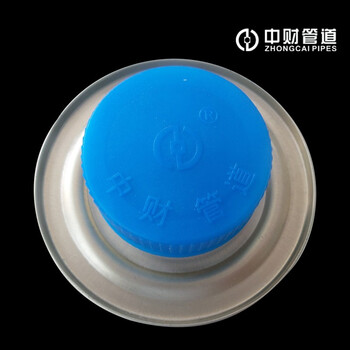 威陆PVC 中财上水管 胶水 500g排水管下水管管件 排水配件 专用粘合剂 排水胶 胶水