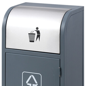 兰诗（LAUTEE）GPX126 商用分类不锈钢垃圾桶 酒店商场宾馆金属垃圾桶 摇盖-灰色其它垃圾