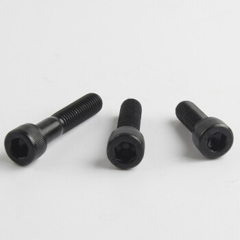 8.8级公制杯头螺丝合金钢发黑处理内六角圆柱头螺钉 M20-2.5x120【12支/盒】半牙