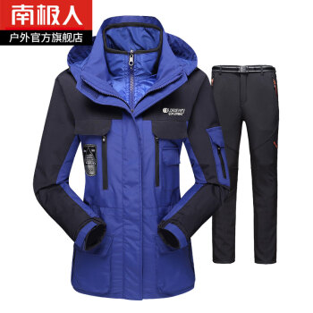 三合一两件套户外冲锋裤加绒防风防水登山服冲锋衣深蓝冲锋裤灰色女m