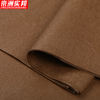 京洲实邦【500张防锈纸40*55cm】金属轴承包装纸ZJ-0632