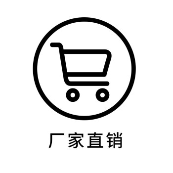 金信安 落地立式广告机安卓触摸一体机网络版播放器led液晶广告机安卓