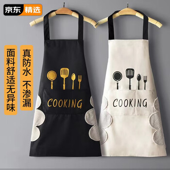 妙美 围裙家用厨房防水防油男女工作服布卡通印花日系韩版时尚围腰
