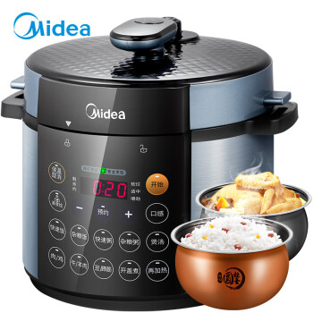 美的（Midea）电压力锅 一锅双胆 七段调压 智能预约双球形内胆50Simple107高压锅,降价幅度19%