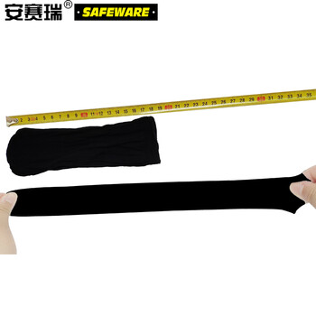 安赛瑞 一次性卫生袜子 劳保安全鞋袜 访客一次性丝袜100双 黑色   11375