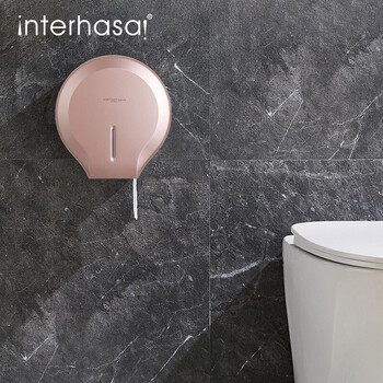 英特汉莎 擦手纸盒 壁挂式擦手纸盒 卫生间纸巾盒 大卷纸巾盒 酒店塑料圆形纸巾架 玫瑰金 710909