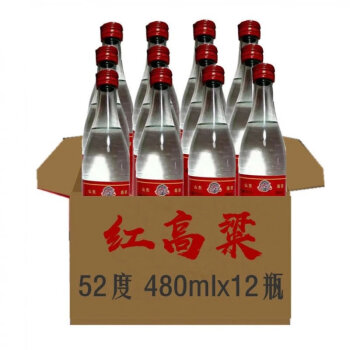 红高粱酒莫言家乡酒酿造山东高密红高粱42度52度52度整箱12瓶特惠装