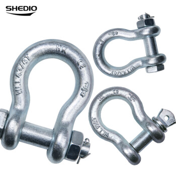 晟雕 美式弓型卸扣 3.25T 2吨吊装工具卡扣固定锁环镀锌马蹄扣扣起重吊环 4.75吨