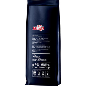 铭氏Mings 蓝山风味咖啡粉500g 精选阿拉比卡豆研磨黑咖啡 中度烘焙