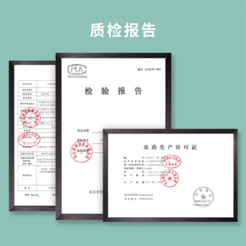 榄菊蚊香加大盘40圈/筒 无烟型家用驱蚊黑蚊香盘式防蚊子灭蚊盘香