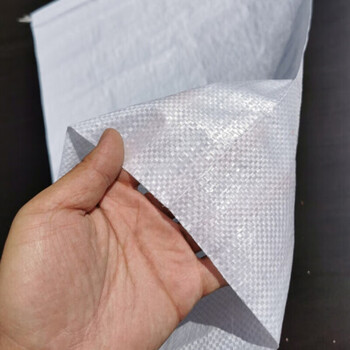 飞尔（FLYER）白色编织袋 蛇皮袋子 尼龙袋快递打包袋 亮白【50×80cm】200个起批