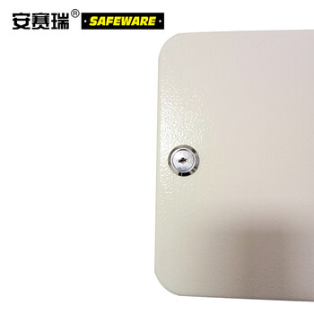 安赛瑞 钥匙箱 壁挂式钥匙管理箱 钥匙柜 钥匙存放柜（48把钥匙） 15459