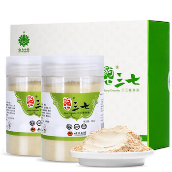 白药豹七三七粉超细粉225g*2礼盒装配小勺云南文山精选品质>当前价格