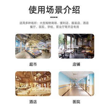 皇禧（HUANGXI）商用风幕机 HFM-3509-LY 220V 0.9米离心  自然风空气幕风帘机