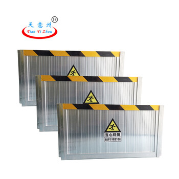 天意州 配电室铝型材防鼠板 门挡 仓库工厂防鼠挡板 高0.5*长1m（下单之前联系客服） 