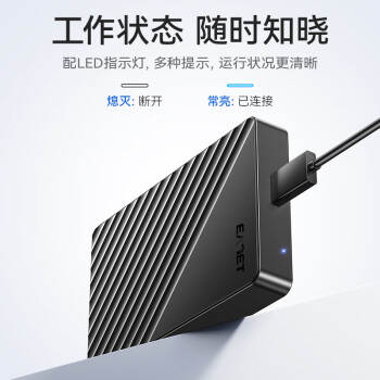忆捷（EAGET）移动硬盘 1TB 双盘备份 USB3.0 G28PRO 2.5英寸 外接外置存储数据照片视频 高速传输防震 黑色