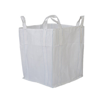 稳斯坦 WST102 吨袋全新吨包袋 集装袋太空袋太空包 橘粉色两吊拖底90*90*105