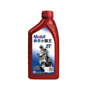 美孚小霸王2T二冲程摩托车机油 1L/桶（12桶起售）1桶
