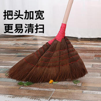 鸣固 棕扫把 软毛鬃毛笤帚扫地马路扫帚 棕毛加厚 加长加厚款1.3米长