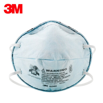 3M 8246CN R95头戴式防雾霾防尘防酸性气体有机蒸气罩杯式KN95口罩 20只(一盒)