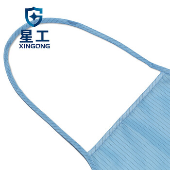 星工（XINGGONG）防静电围裙 防尘防护围裙 工作围裙工作服定制 粉色5条装