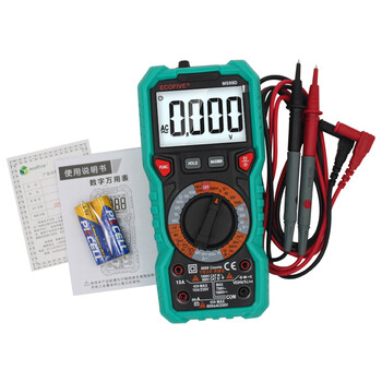 ecofive（莱靡） MS99D 数字万用表 数字多用表 智能防烧真有效值 1年维保