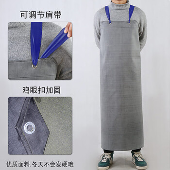 者也 橡胶耐磨皮围裙 加厚屠宰防水工业耐酸碱耐用皮罩衣反穿衣