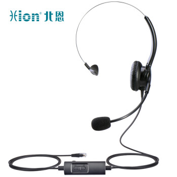 北恩（HION）FOR600 头戴式单耳话务员耳机/电话耳麦/呼叫中心客服/坐席电销耳麦-直连水晶头+调音量+闭音