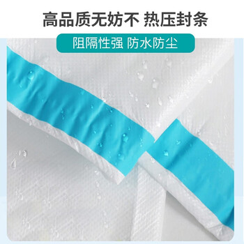 旷尔 一次性防护服 拉链式无纺布隔离衣 喷漆养殖工作服 防尘连体衣【连体式带帽连脚套+护目镜 XXL码】
