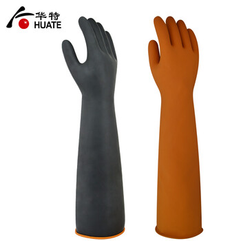 华特3601工业耐酸碱橡胶手套 防油防化耐腐蚀防护加厚胶手套 长袖55CM