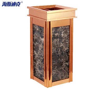 海斯迪克 HKQJ16 酒店大堂大号垃圾桶 不锈钢仿大理石垃圾桶 宾馆KTV立式烟灰桶 电梯口垃圾桶 玫瑰金黑金花