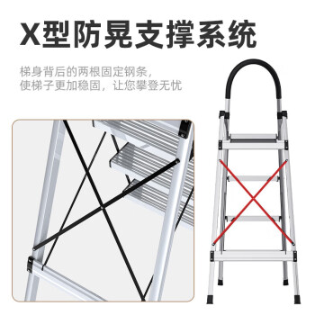 杜邦（DU PONT）梯子家用折叠铝合金梯加厚人字梯登高梯爬步安全梯扶梯楼银色5步