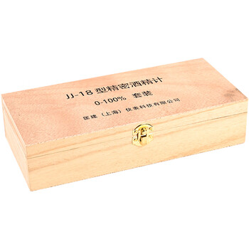 匡建仪表（CONJANT）精密酒精计JJ-18型两支酒精计套装可测0-100°含100ml玻璃量筒