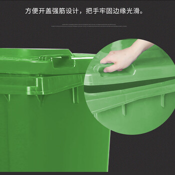 亿丽佳车载加厚物业小区公用室外环类塑料带盖医疗环卫户外垃圾桶大号商用挂车带轮垃圾箱100L 5个一组