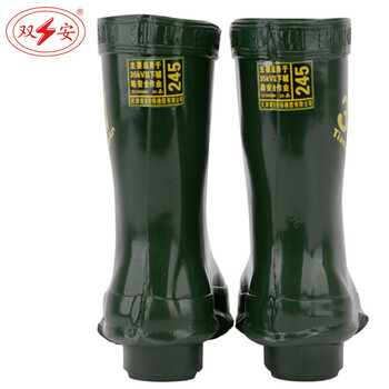 双安 35KV绝缘靴 电工防触电橡胶雨靴 定做 高压中筒电工鞋 绝缘防砸耐磨 40码