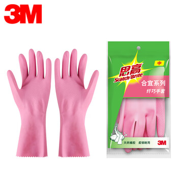 3M XY003826720思高 合宜系列天然橡胶纤巧清洁手套 中号 定做 2双