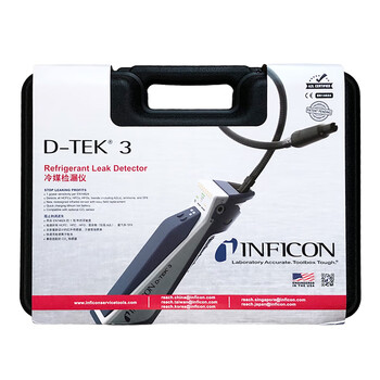 INFICON英福康冷媒检漏仪D-TEK 3空调制冷剂雪种检测仪721-202-CN41便携式卤素检漏仪