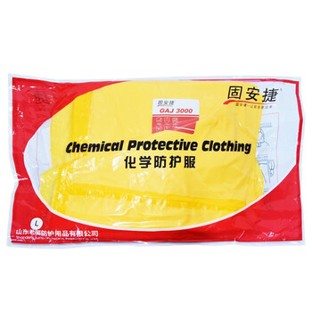 君御 GAJ3000 防护服 防护液体喷溅防护服 黄色 m