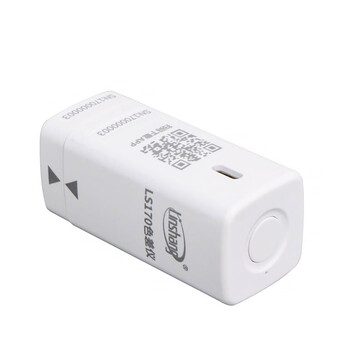 林上色差仪LS170测色仪油漆塑料检测仪皮革服装纺织印刷颜色对比检测