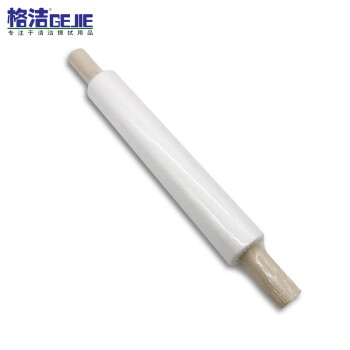 格洁GW270260钢网擦拭纸 FUJI机型印刷机清洁布胶管无开口￠38mm×270mm×260mm×15mx25卷