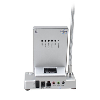 青木莲 窗口双向对讲机 银行柜台医院车站邮局窗口对讲器扩音器银色