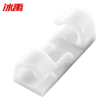 冰禹 BY-763 理线器 固定夹线卡子 网线收纳整理器 数据线固线器 白色 40个/包