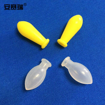 安赛瑞 玻璃滴管皮头（5个装）硅胶吸管头乳胶头玻璃滴管用吸头吸帽胶帽 红色2ml 600385