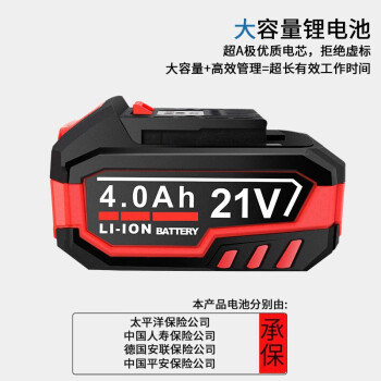 东科K2161-36A吹吸风机充电式锂电吹风机吹吸灰尘机鼓风机除尘器清洁吹灰机（6.0双电全能）
